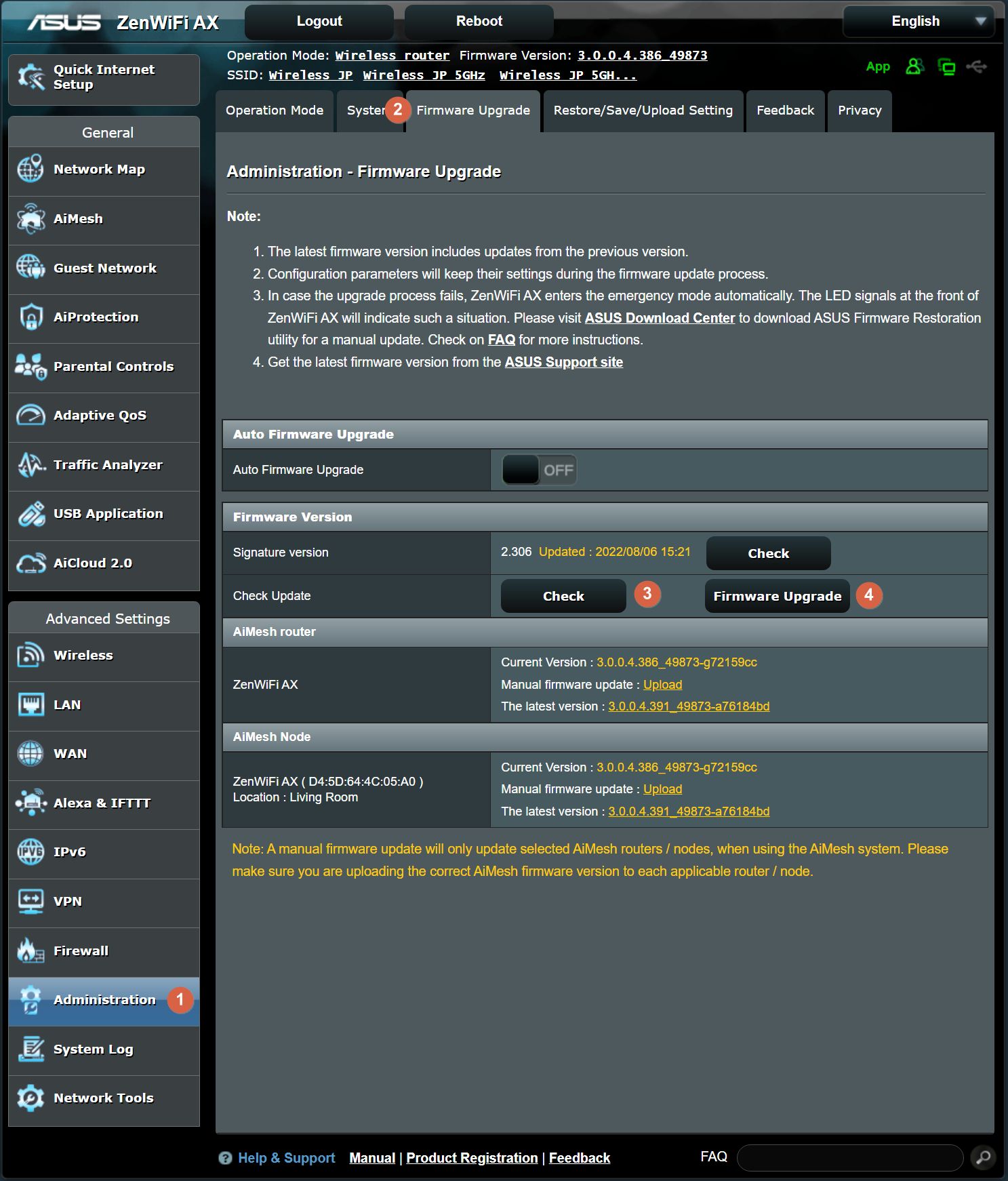 asus router update firmware steps in browser admin