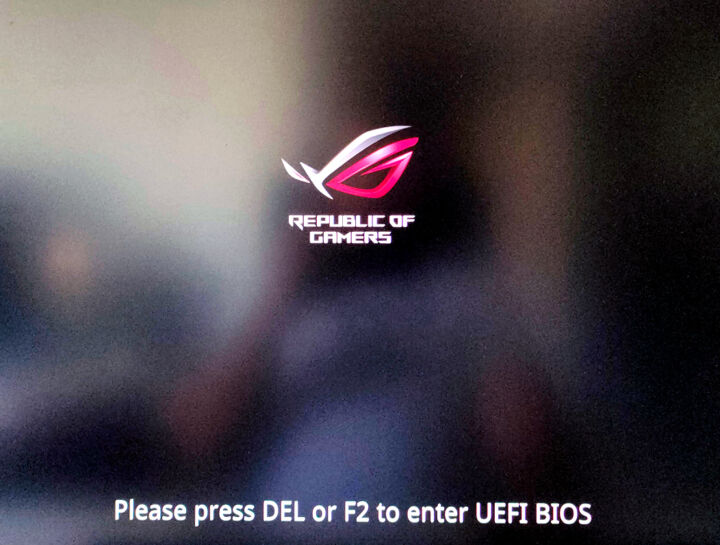 How to Safely Perform an ASUS Motherboard BIOS Update